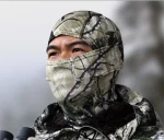 REAL ARCTIC - Camouflage Balaclava Full Face Ski Mask