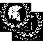 8" ????? ???? MOLON LABE Vinyl Car Truck Sticker 2PK White