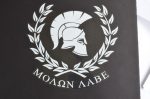 8" ????? ???? MOLON LABE Vinyl Car Truck Sticker 2PK White - Image 3