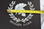 8" ????? ???? MOLON LABE Vinyl Car Truck Sticker 2PK White - Image 5
