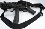 BLACK - 1 Point/Single Point Bungee Rifle Gun Sling
