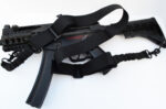 BLACK - 2 Point Rifle Bungee Gun Sling